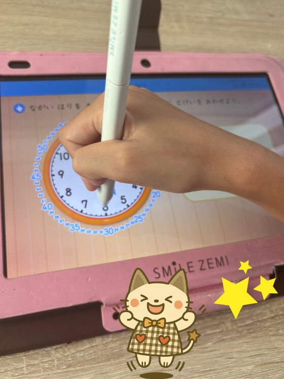 年長コースの教材イメージ